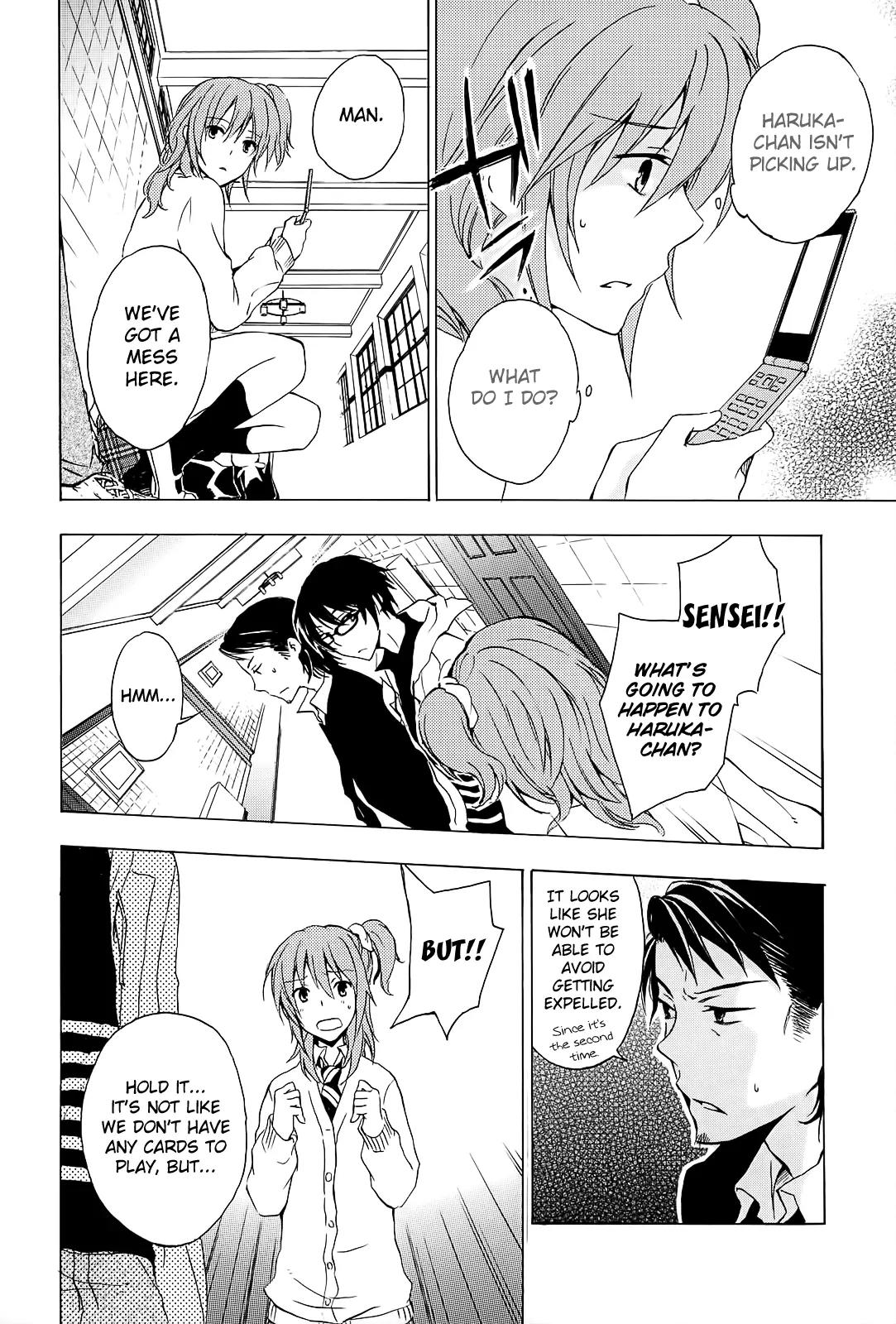 Yasashii Sekai no Tsukurikata Chapter 5 page 21 - Chapter 5: The Cat out of the Box