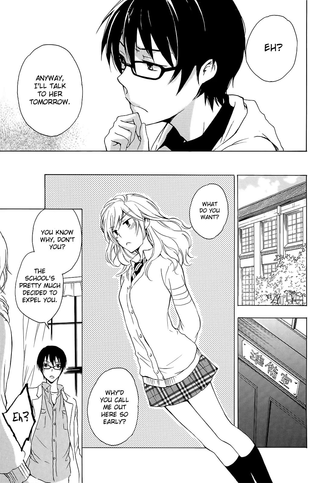 Yasashii Sekai no Tsukurikata Chapter 5 page 22 - Chapter 5: The Cat out of the Box
