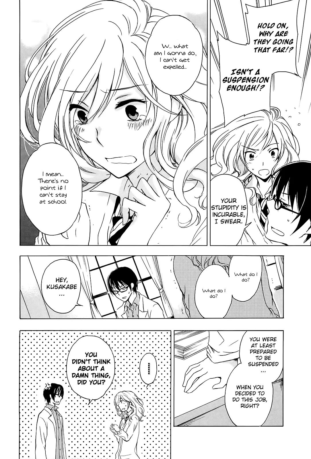 Yasashii Sekai no Tsukurikata Chapter 5 page 23 - Chapter 5: The Cat out of the Box