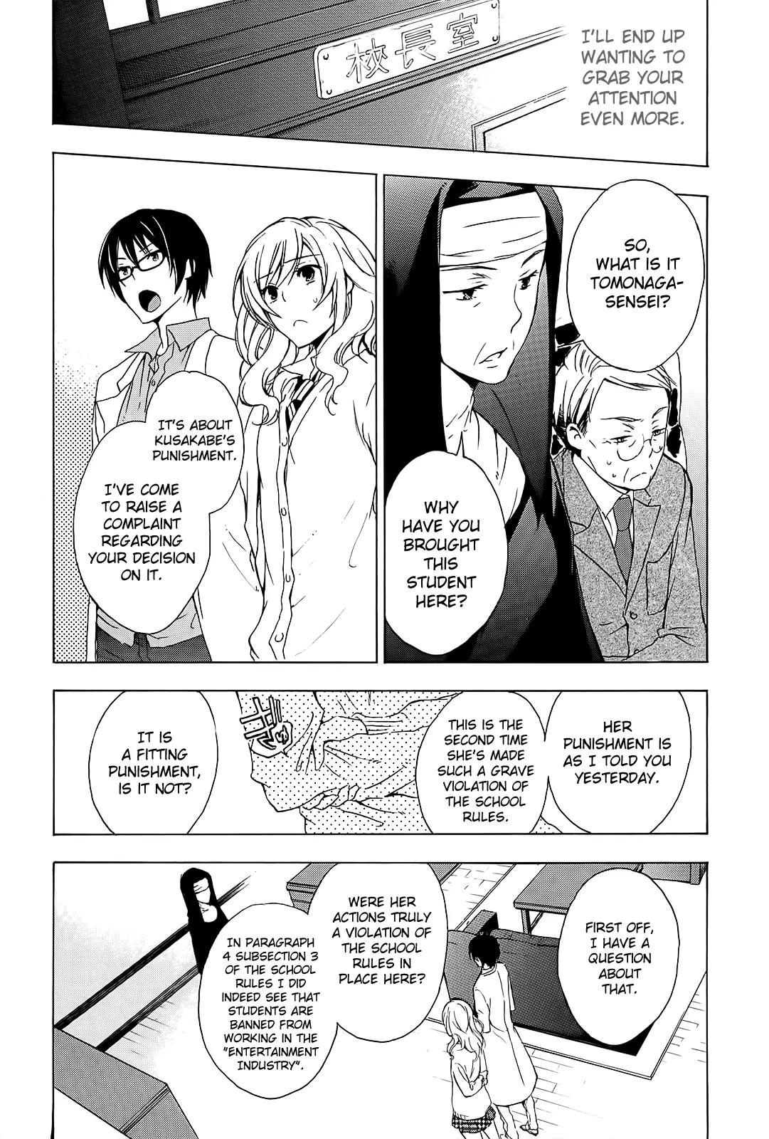 Yasashii Sekai no Tsukurikata Chapter 5 page 27 - Chapter 5: The Cat out of the Box