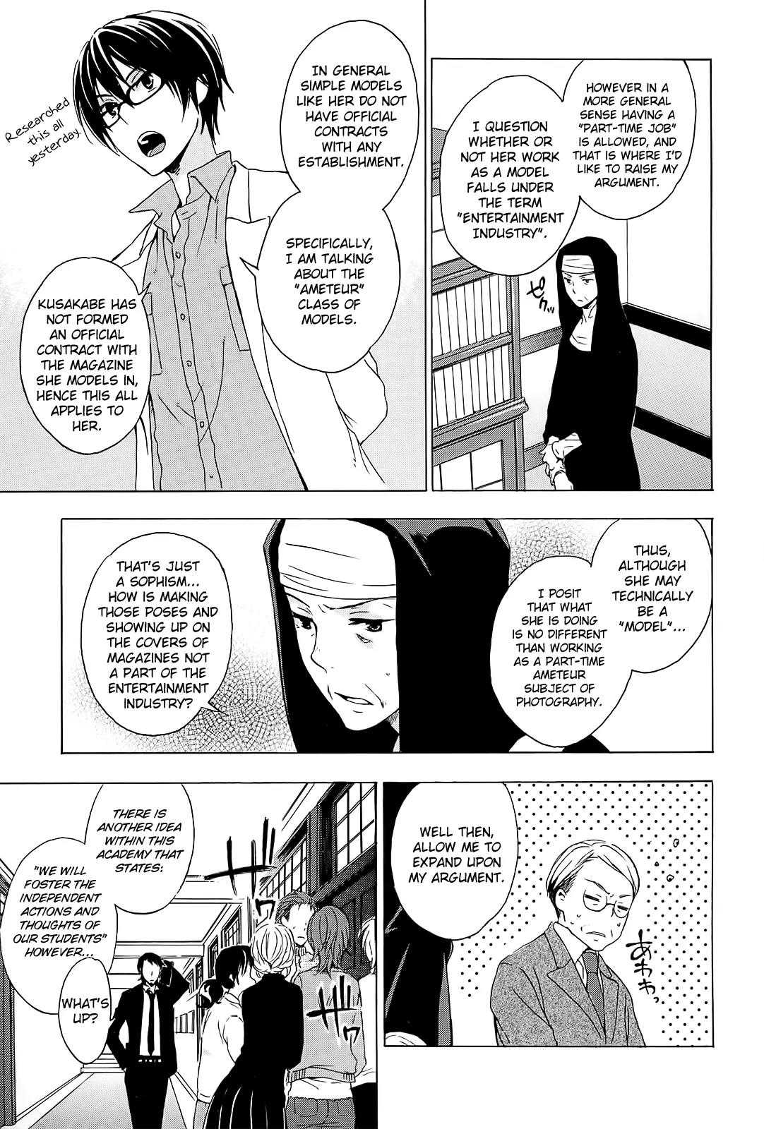 Yasashii Sekai no Tsukurikata Chapter 5 page 28 - Chapter 5: The Cat out of the Box