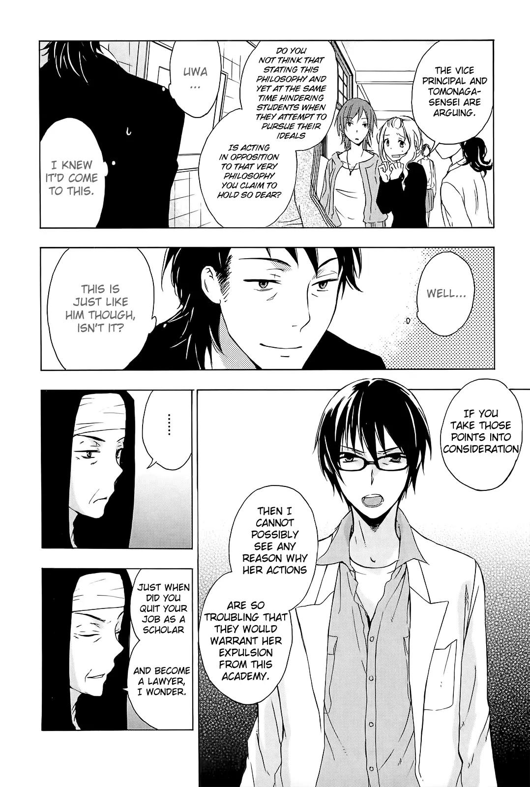 Yasashii Sekai no Tsukurikata Chapter 5 page 29 - Chapter 5: The Cat out of the Box