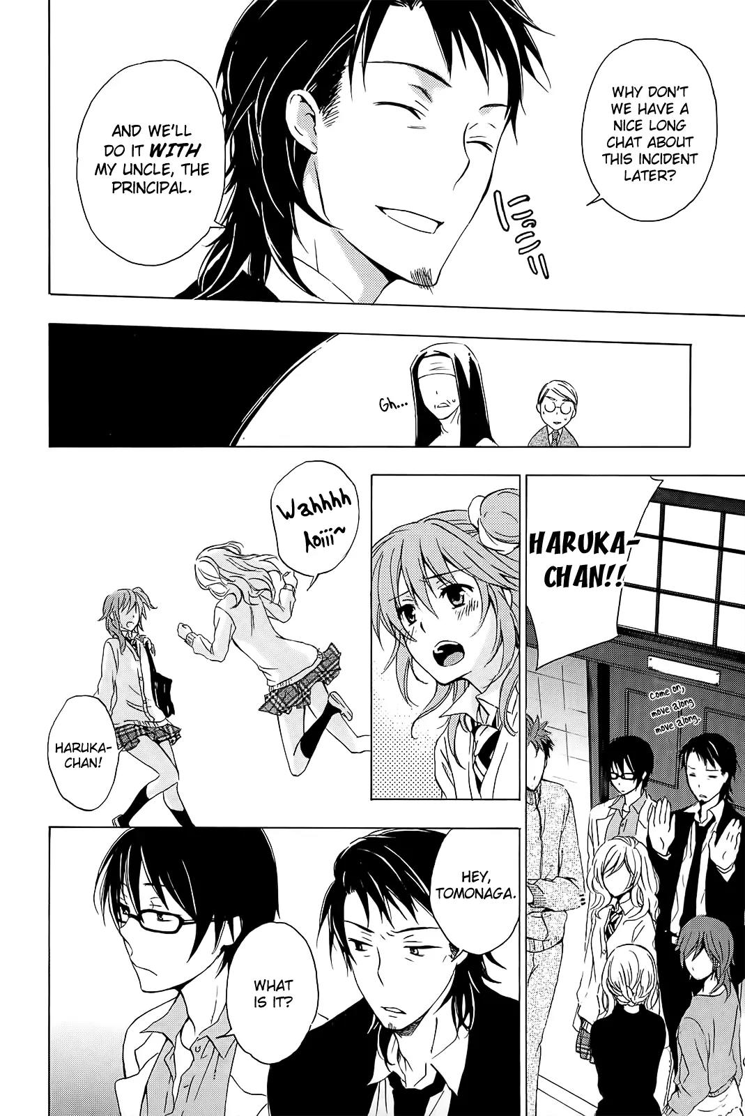 Yasashii Sekai no Tsukurikata Chapter 5 page 31 - Chapter 5: The Cat out of the Box