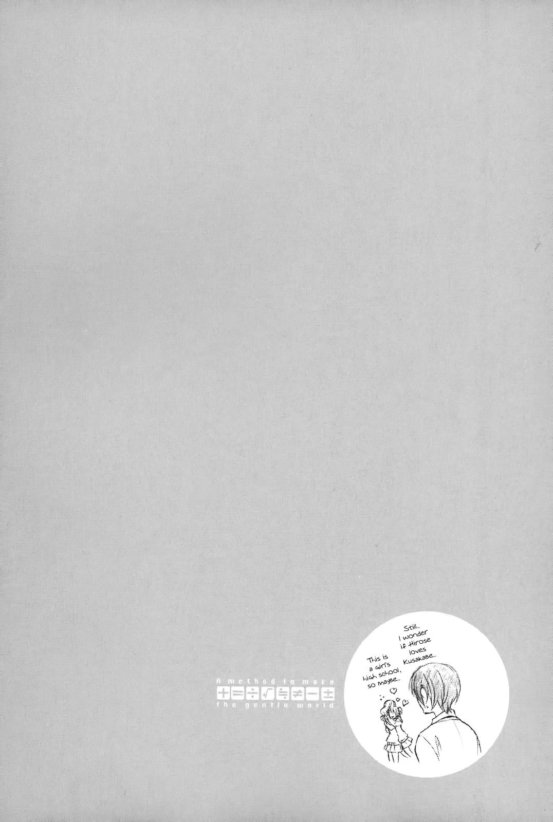 Yasashii Sekai no Tsukurikata Chapter 5 page 35 - Chapter 5: The Cat out of the Box