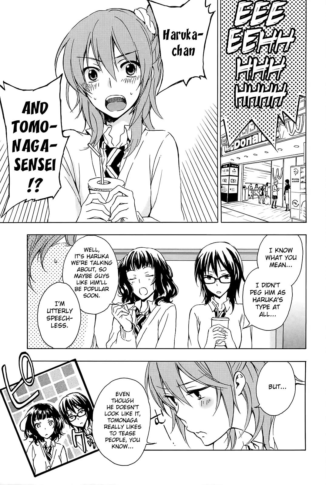 Yasashii Sekai no Tsukurikata Chapter 5 page 4 - Chapter 5: The Cat out of the Box