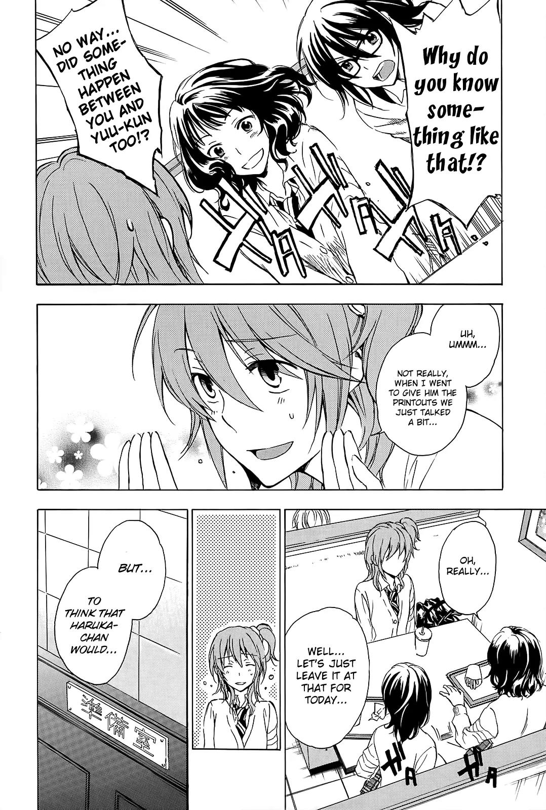 Yasashii Sekai no Tsukurikata Chapter 5 page 5 - Chapter 5: The Cat out of the Box