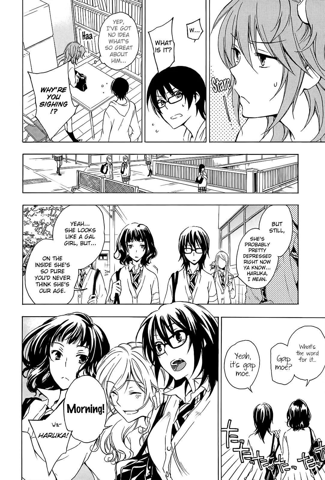 Yasashii Sekai no Tsukurikata Chapter 5 page 7 - Chapter 5: The Cat out of the Box