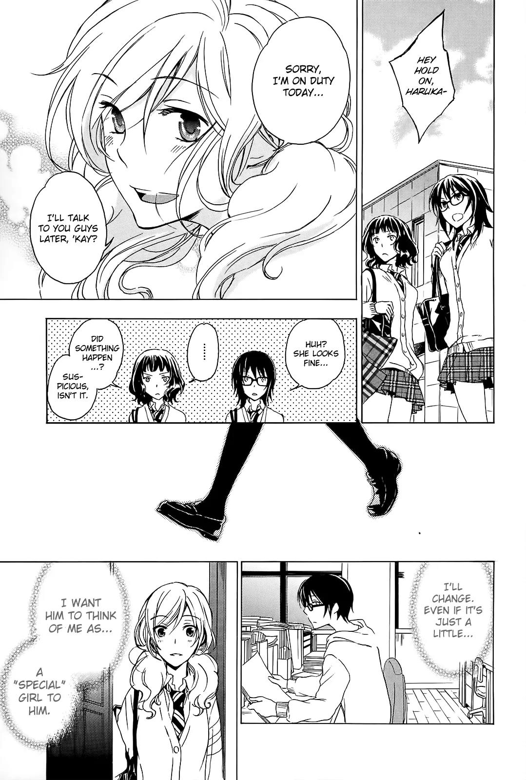 Yasashii Sekai no Tsukurikata Chapter 5 page 8 - Chapter 5: The Cat out of the Box