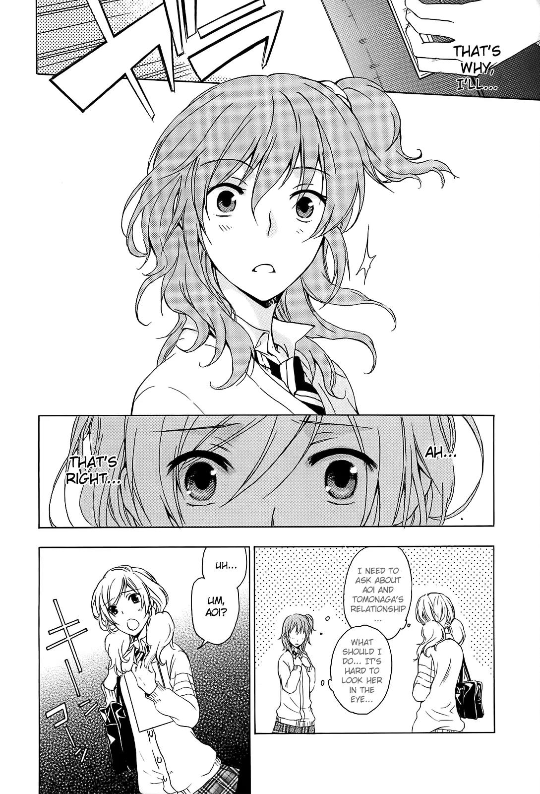 Yasashii Sekai no Tsukurikata Chapter 5 page 9 - Chapter 5: The Cat out of the Box