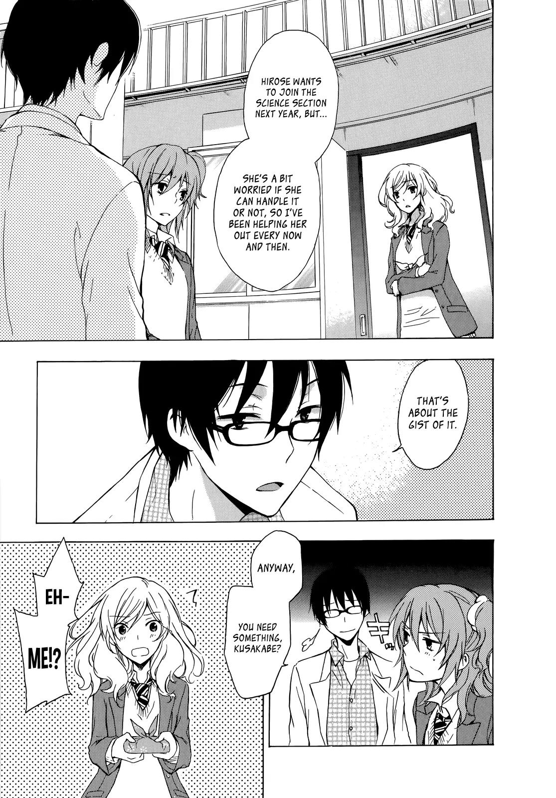 Yasashii Sekai no Tsukurikata Chapter 7 page 12 - Chapter 7: Algorithms: Their Origins and Variations