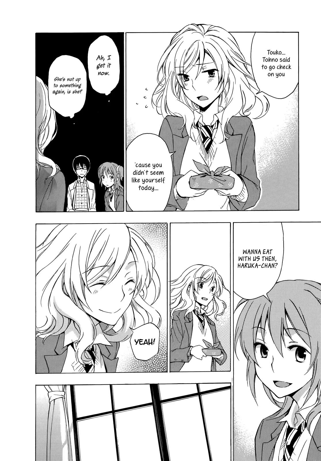 Yasashii Sekai no Tsukurikata Chapter 7 page 13 - Chapter 7: Algorithms: Their Origins and Variations