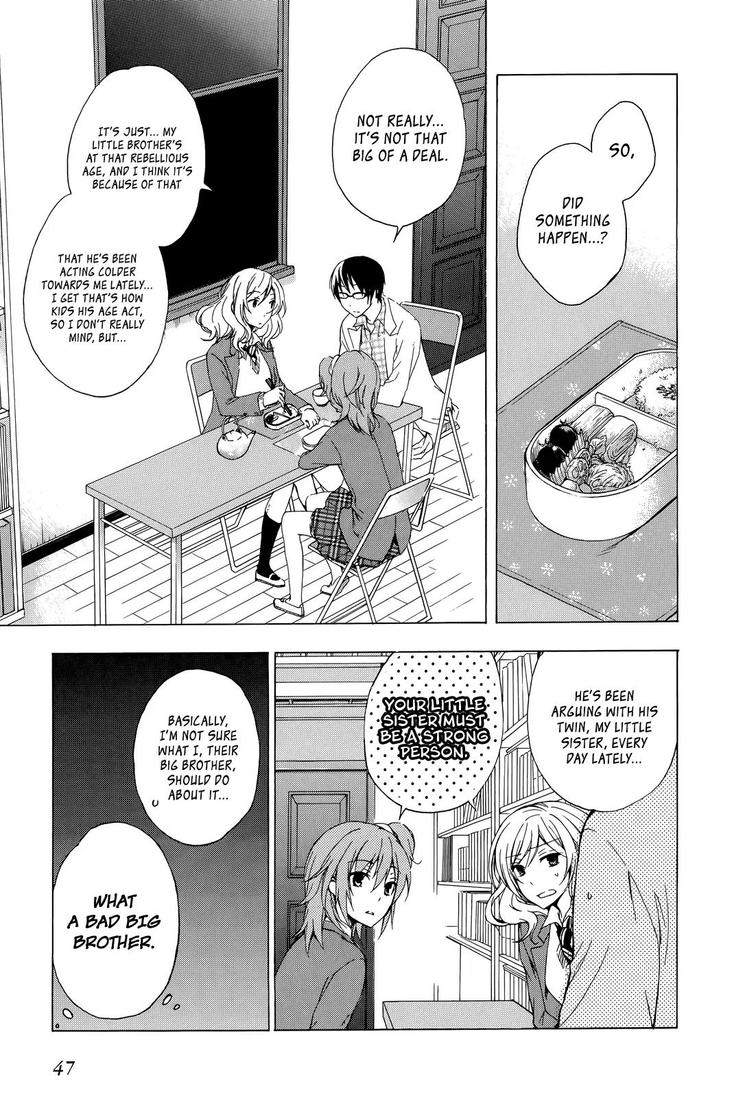 Yasashii Sekai no Tsukurikata Chapter 7 page 14 - Chapter 7: Algorithms: Their Origins and Variations
