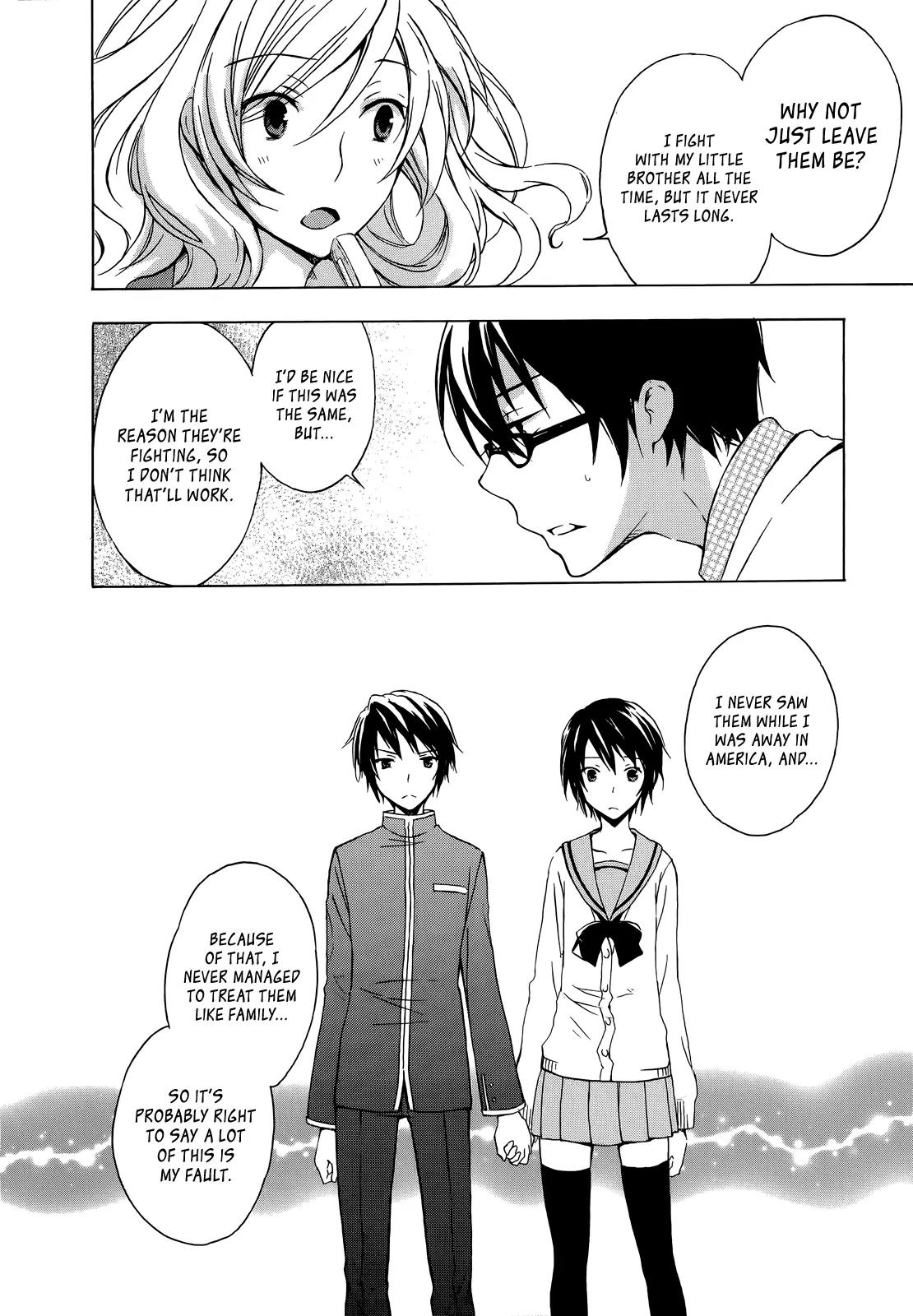 Yasashii Sekai no Tsukurikata Chapter 7 page 15 - Chapter 7: Algorithms: Their Origins and Variations