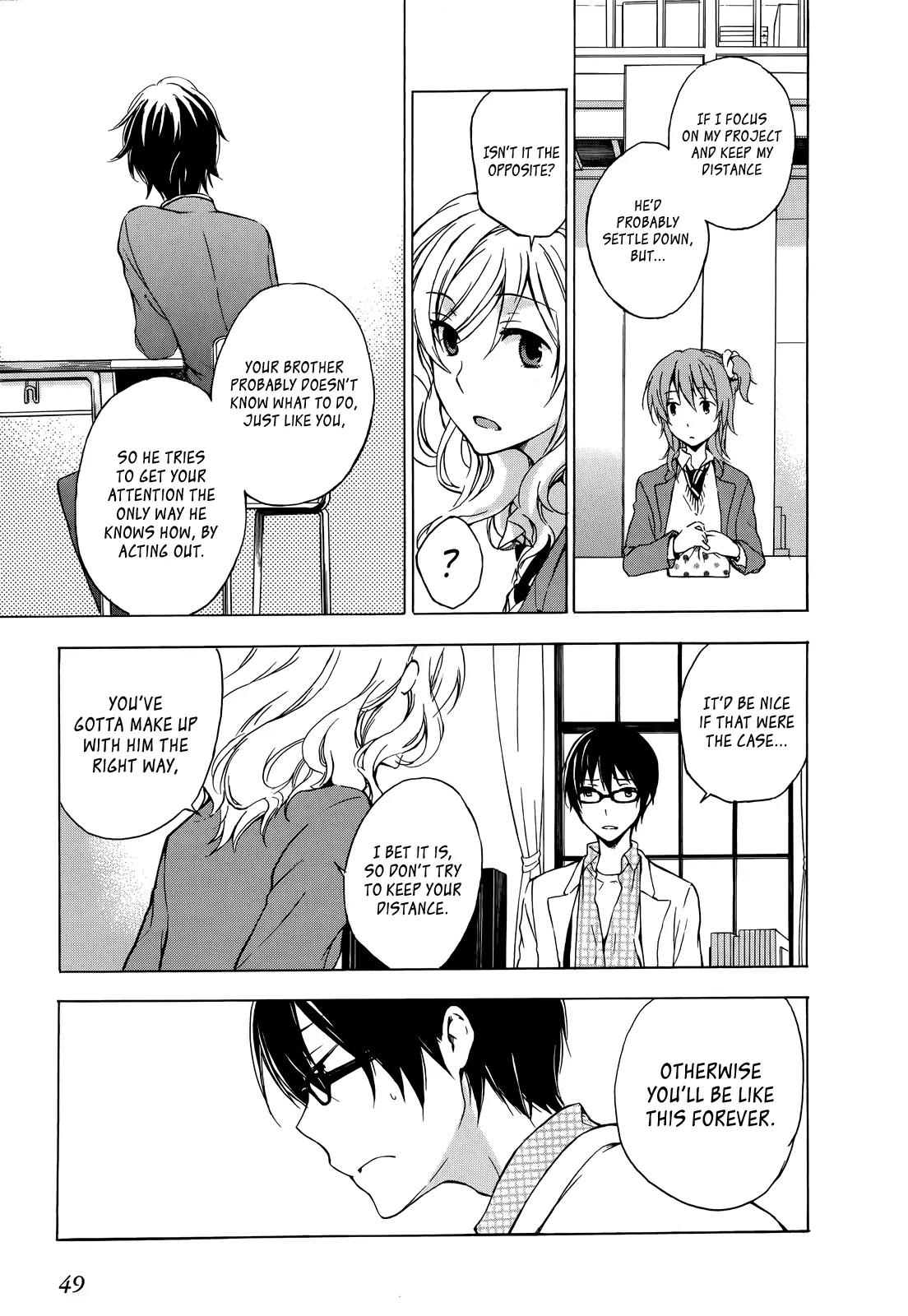 Yasashii Sekai no Tsukurikata Chapter 7 page 16 - Chapter 7: Algorithms: Their Origins and Variations