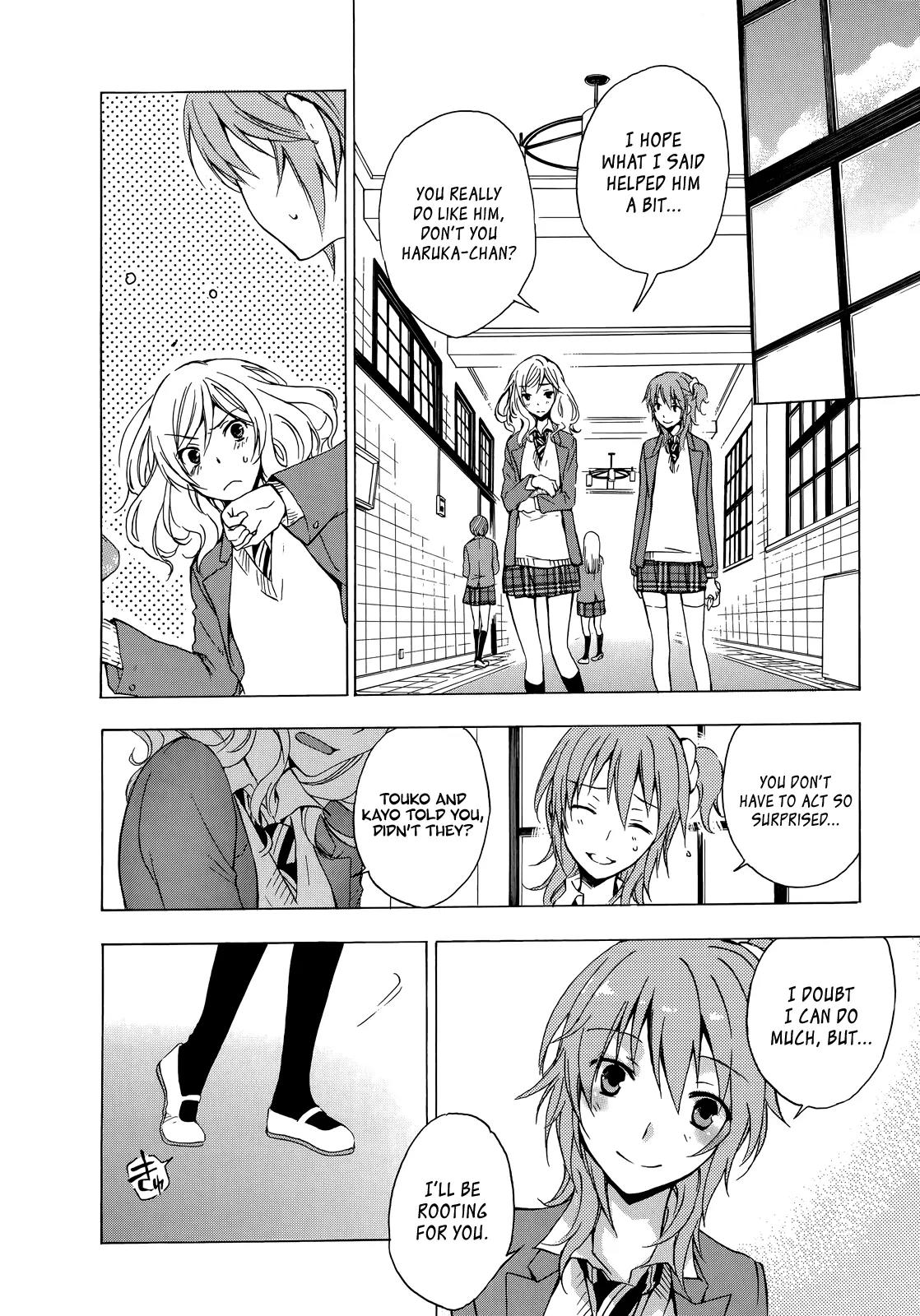 Yasashii Sekai no Tsukurikata Chapter 7 page 17 - Chapter 7: Algorithms: Their Origins and Variations