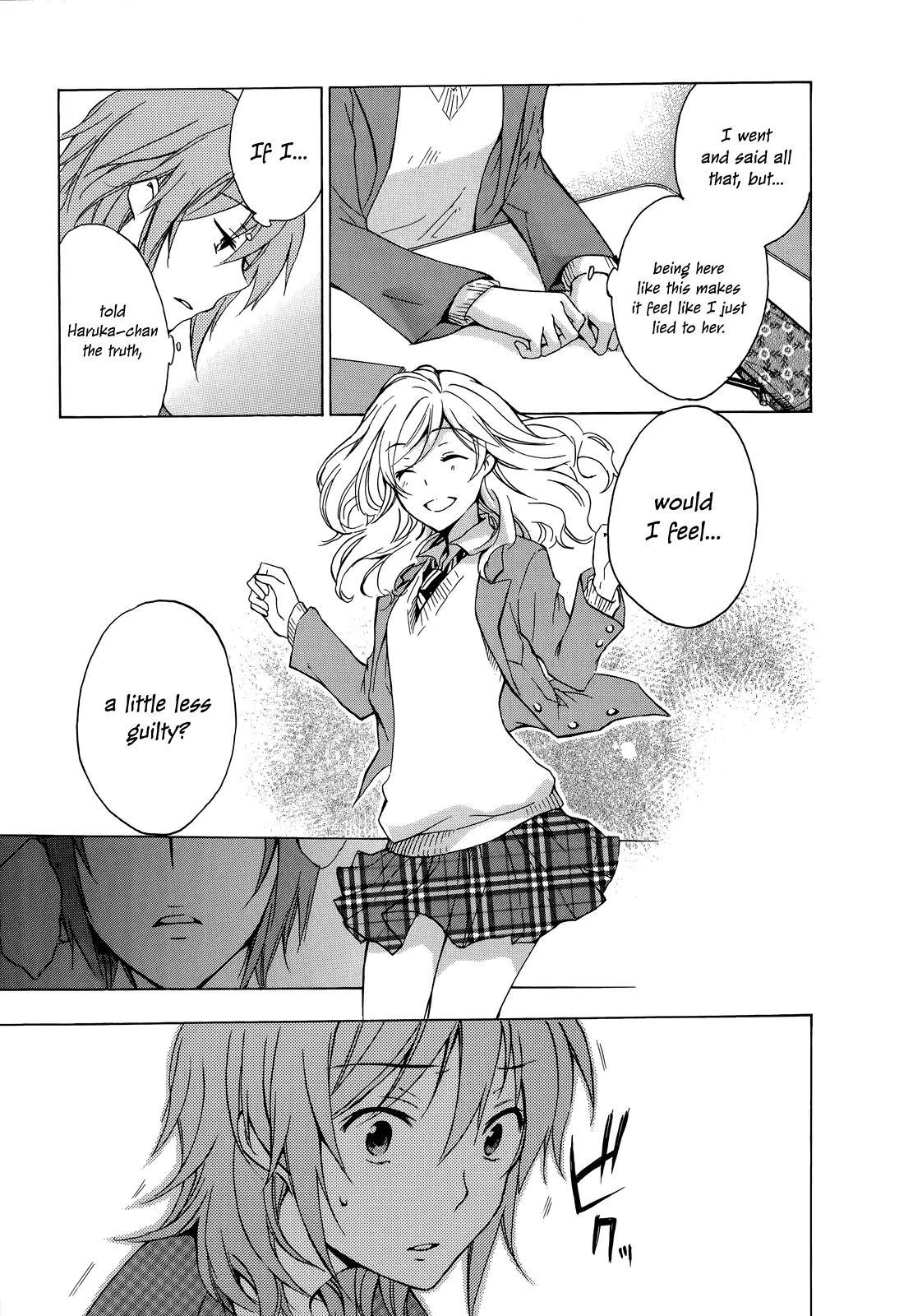 Yasashii Sekai no Tsukurikata Chapter 7 page 24 - Chapter 7: Algorithms: Their Origins and Variations
