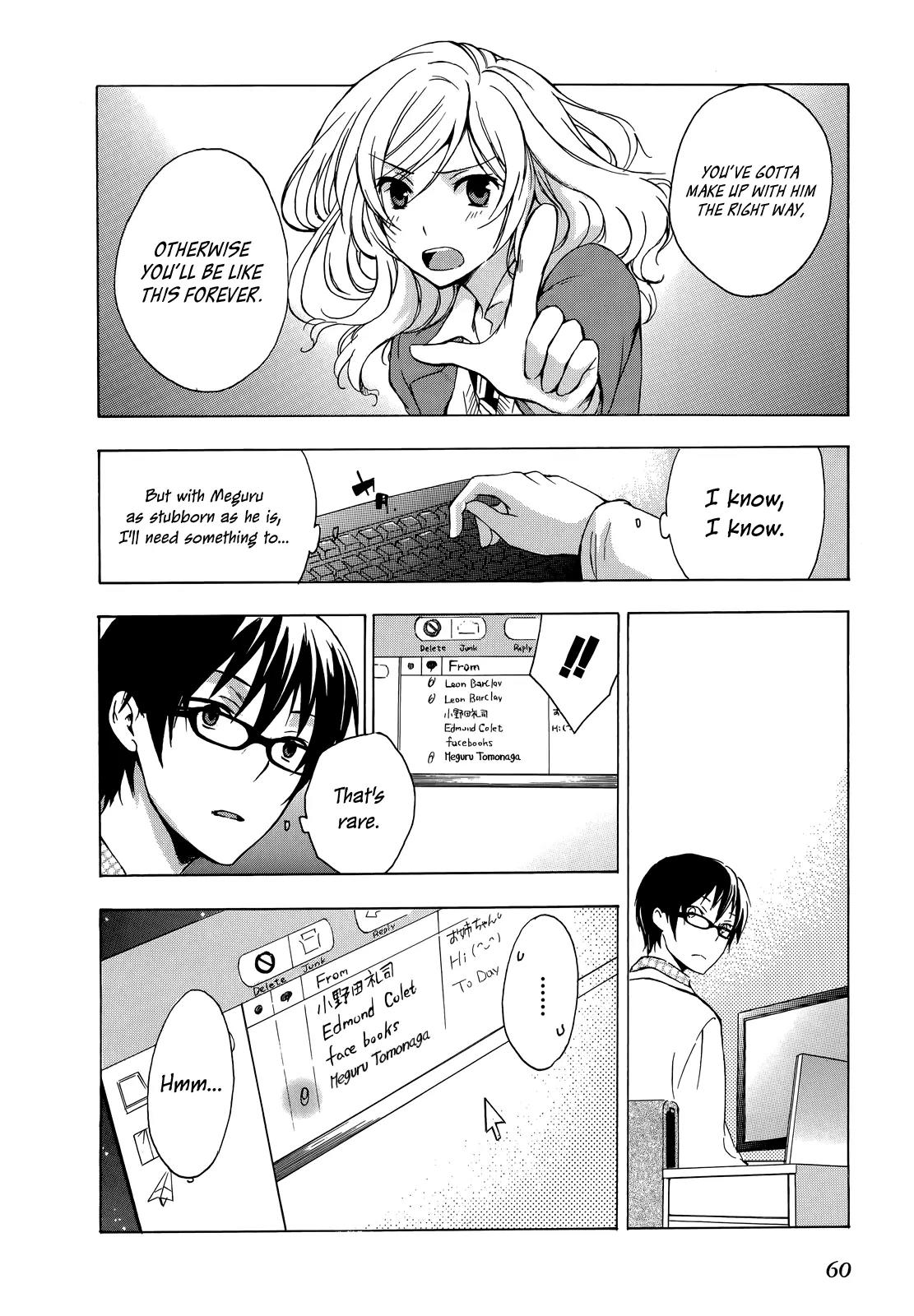 Yasashii Sekai no Tsukurikata Chapter 7 page 27 - Chapter 7: Algorithms: Their Origins and Variations