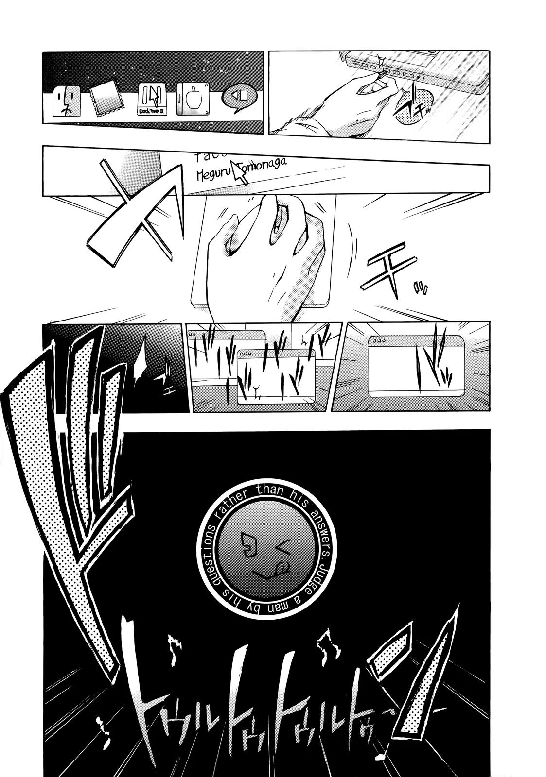 Yasashii Sekai no Tsukurikata Chapter 7 page 28 - Chapter 7: Algorithms: Their Origins and Variations