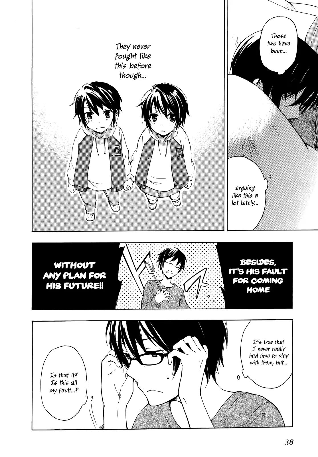 Yasashii Sekai no Tsukurikata Chapter 7 page 5 - Chapter 7: Algorithms: Their Origins and Variations