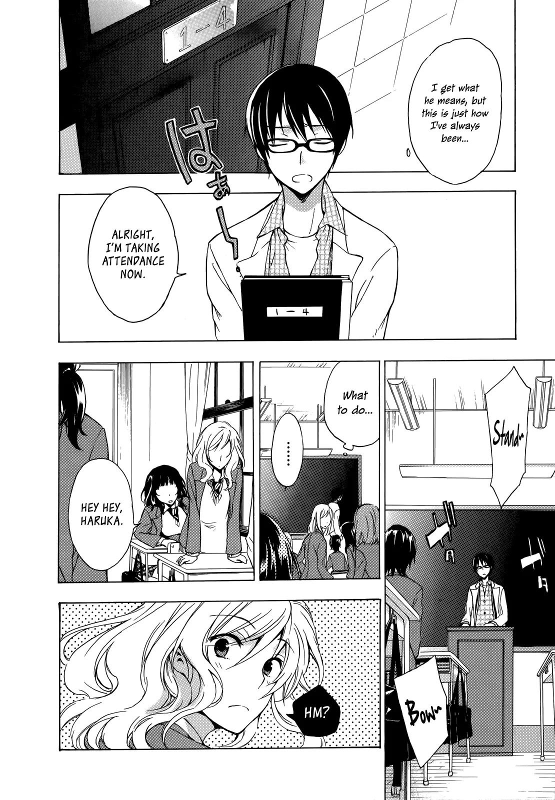 Yasashii Sekai no Tsukurikata Chapter 7 page 7 - Chapter 7: Algorithms: Their Origins and Variations