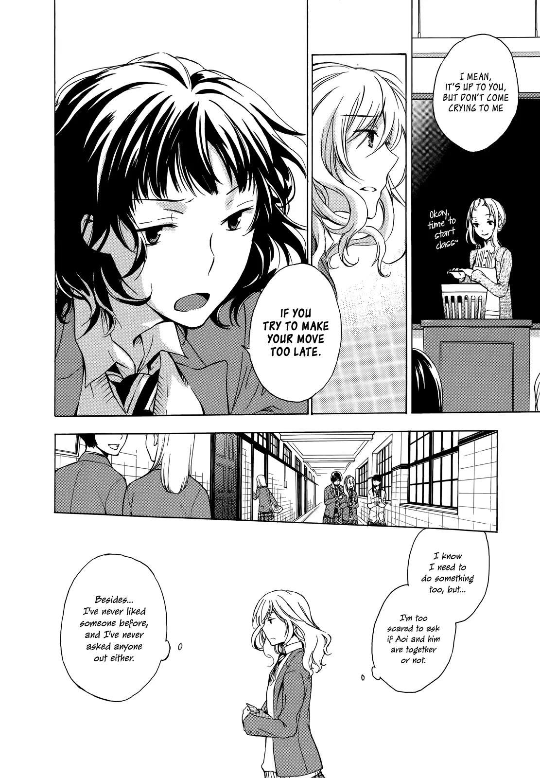 Yasashii Sekai no Tsukurikata Chapter 7 page 9 - Chapter 7: Algorithms: Their Origins and Variations
