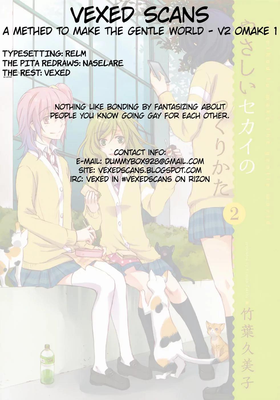 Yasashii Sekai no Tsukurikata Chapter 9.5 page 13 - Chapter 9.5: Fujoshi Everywhere!