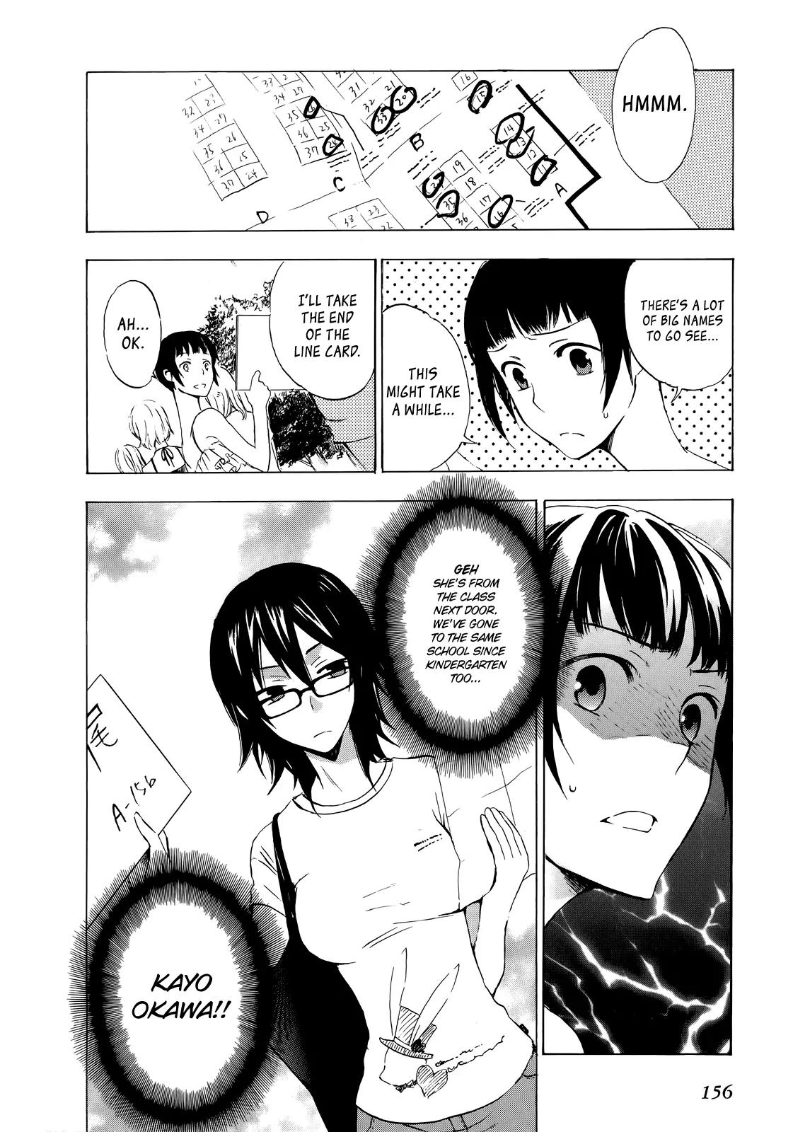 Yasashii Sekai no Tsukurikata Chapter 9.5 page 4 - Chapter 9.5: Fujoshi Everywhere!