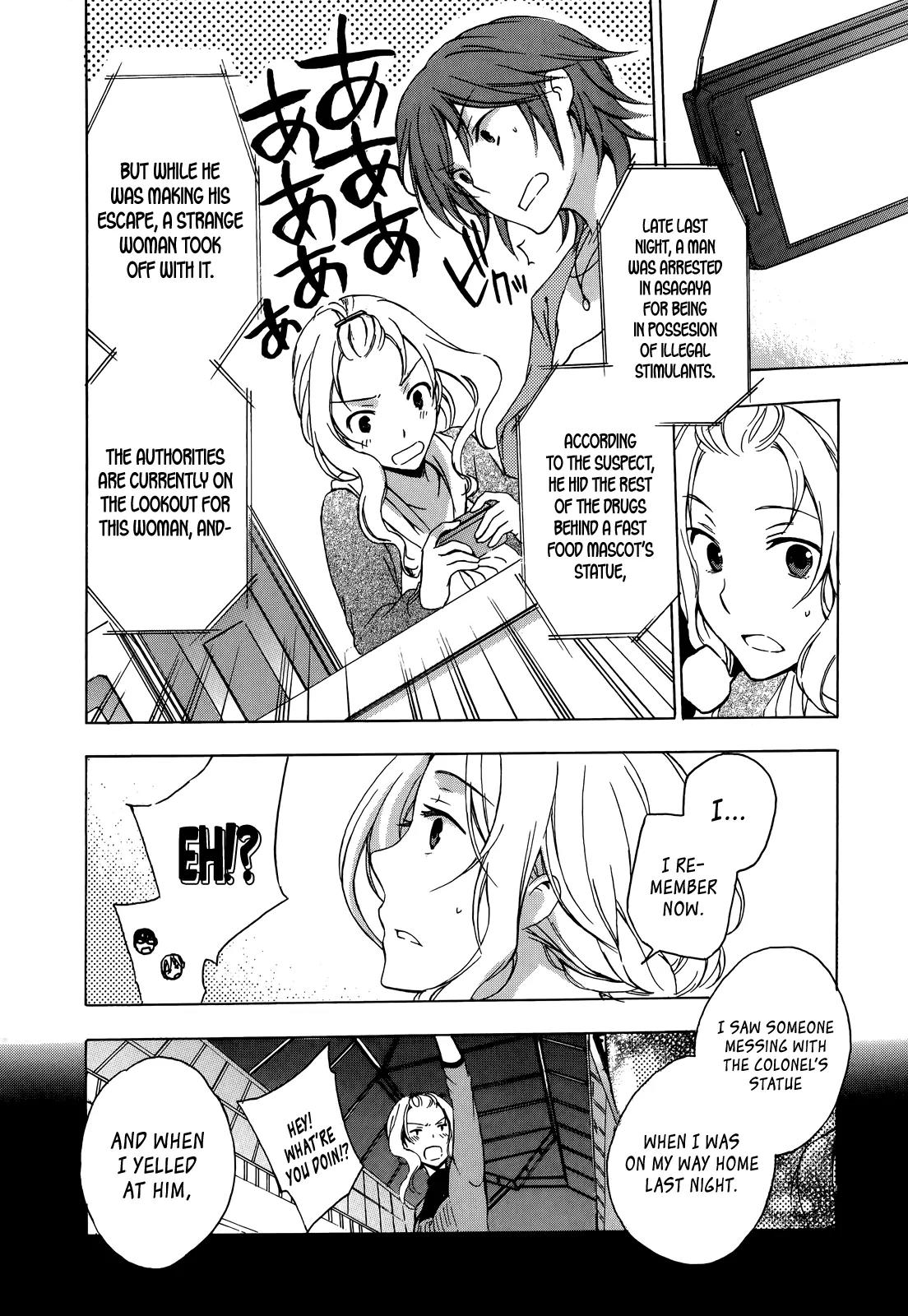 Yasashii Sekai no Tsukurikata Chapter 9.6 page 10 - Chapter 9.6: What's Up, Yurine-chan