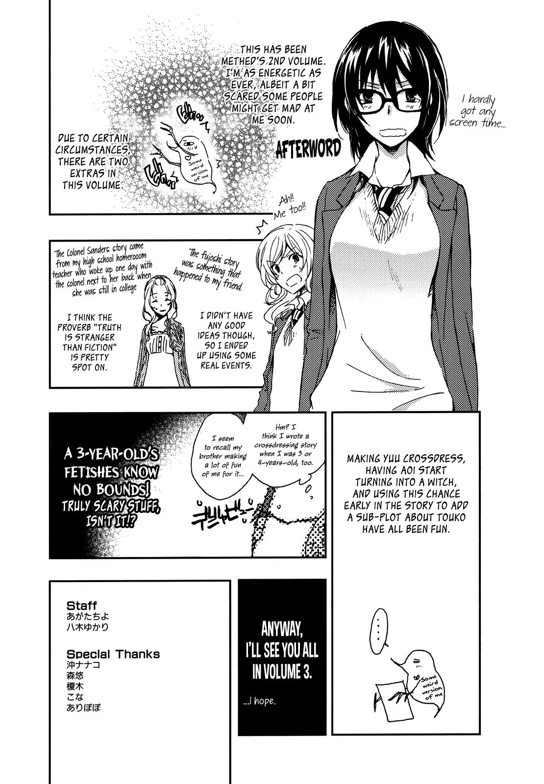 Yasashii Sekai no Tsukurikata Chapter 9.6 page 13 - Chapter 9.6: What's Up, Yurine-chan