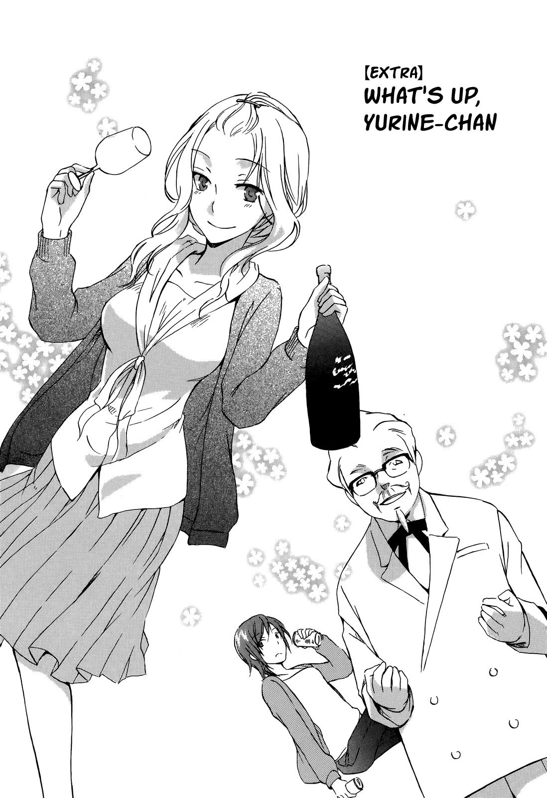 Yasashii Sekai no Tsukurikata Chapter 9.6 page 3 - Chapter 9.6: What's Up, Yurine-chan