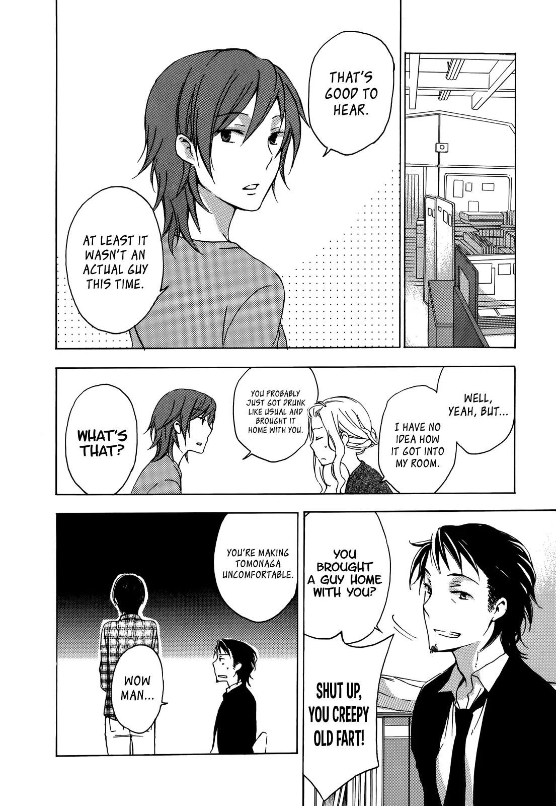 Yasashii Sekai no Tsukurikata Chapter 9.6 page 4 - Chapter 9.6: What's Up, Yurine-chan