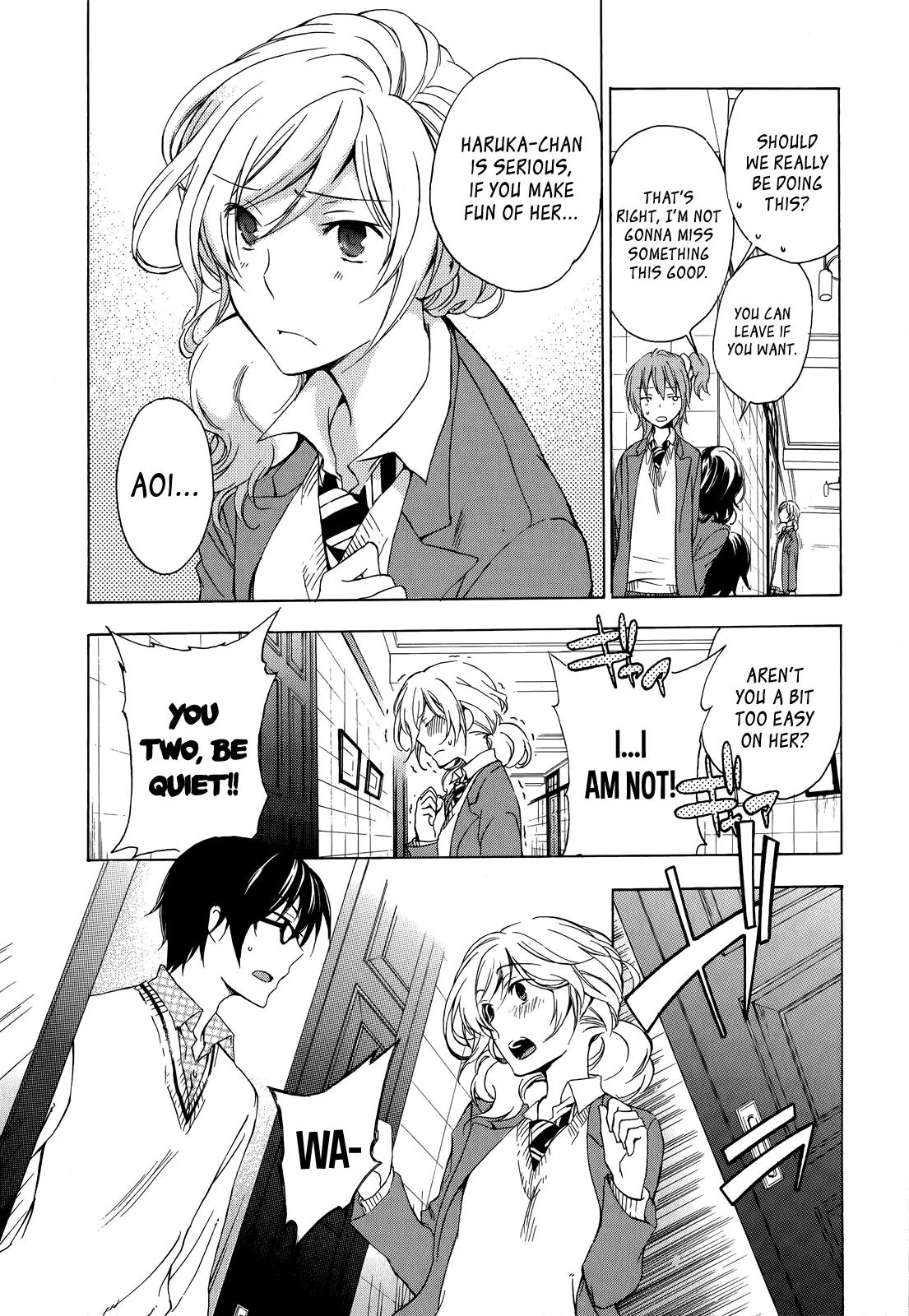 Yasashii Sekai no Tsukurikata Chapter 9 page 12 - Chapter 9: Tempered Glass and Copernicus