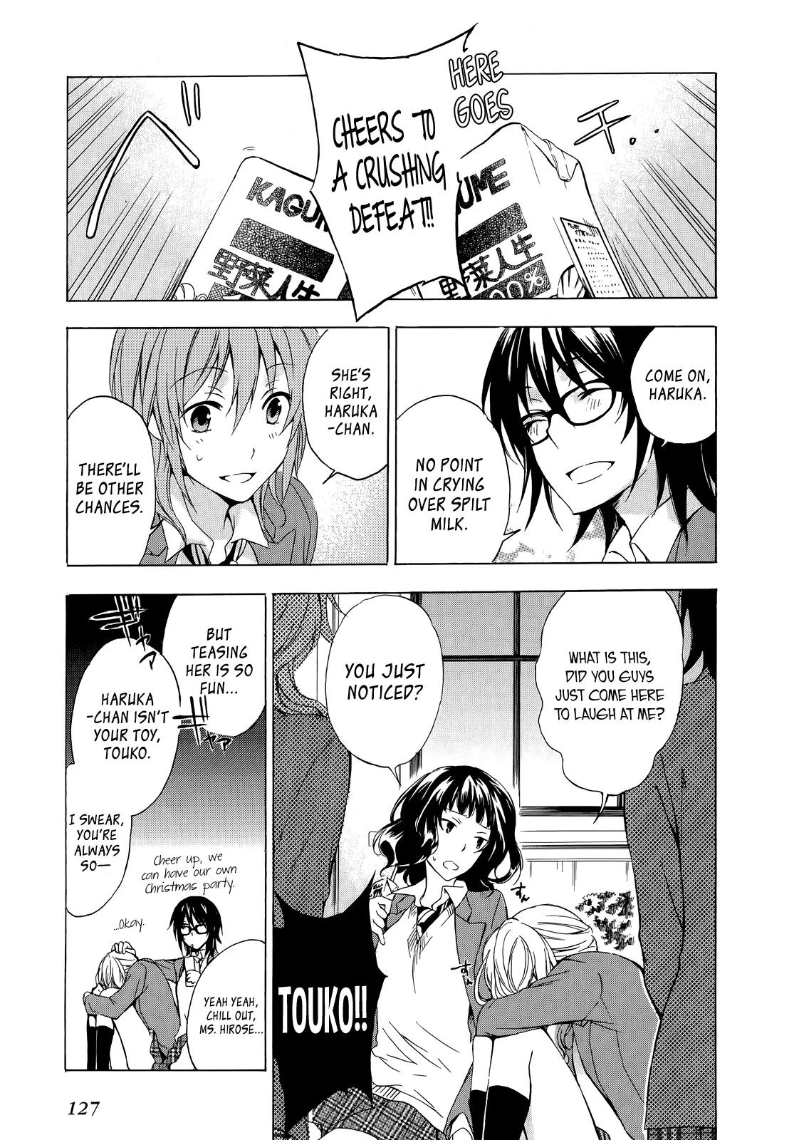 Yasashii Sekai no Tsukurikata Chapter 9 page 15 - Chapter 9: Tempered Glass and Copernicus
