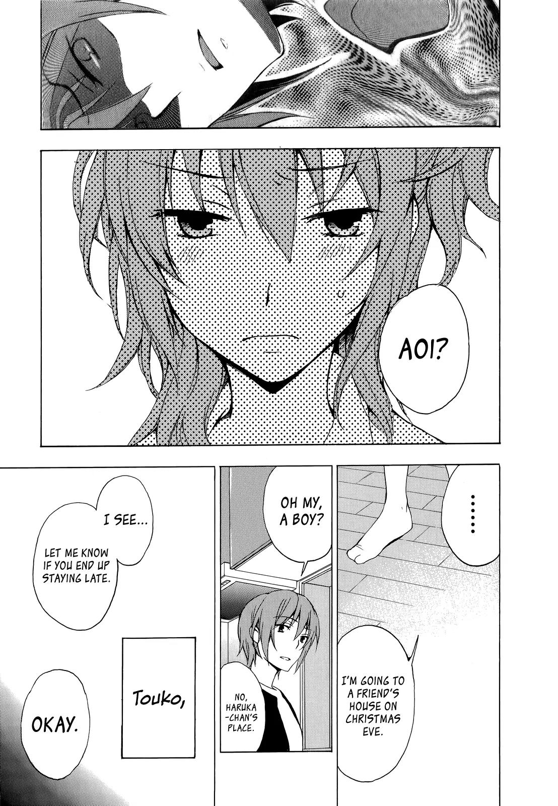 Yasashii Sekai no Tsukurikata Chapter 9 page 19 - Chapter 9: Tempered Glass and Copernicus