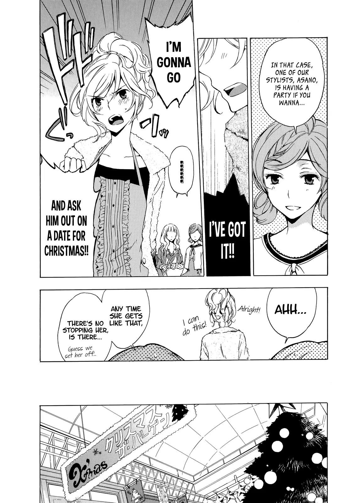 Yasashii Sekai no Tsukurikata Chapter 9 page 2 - Chapter 9: Tempered Glass and Copernicus