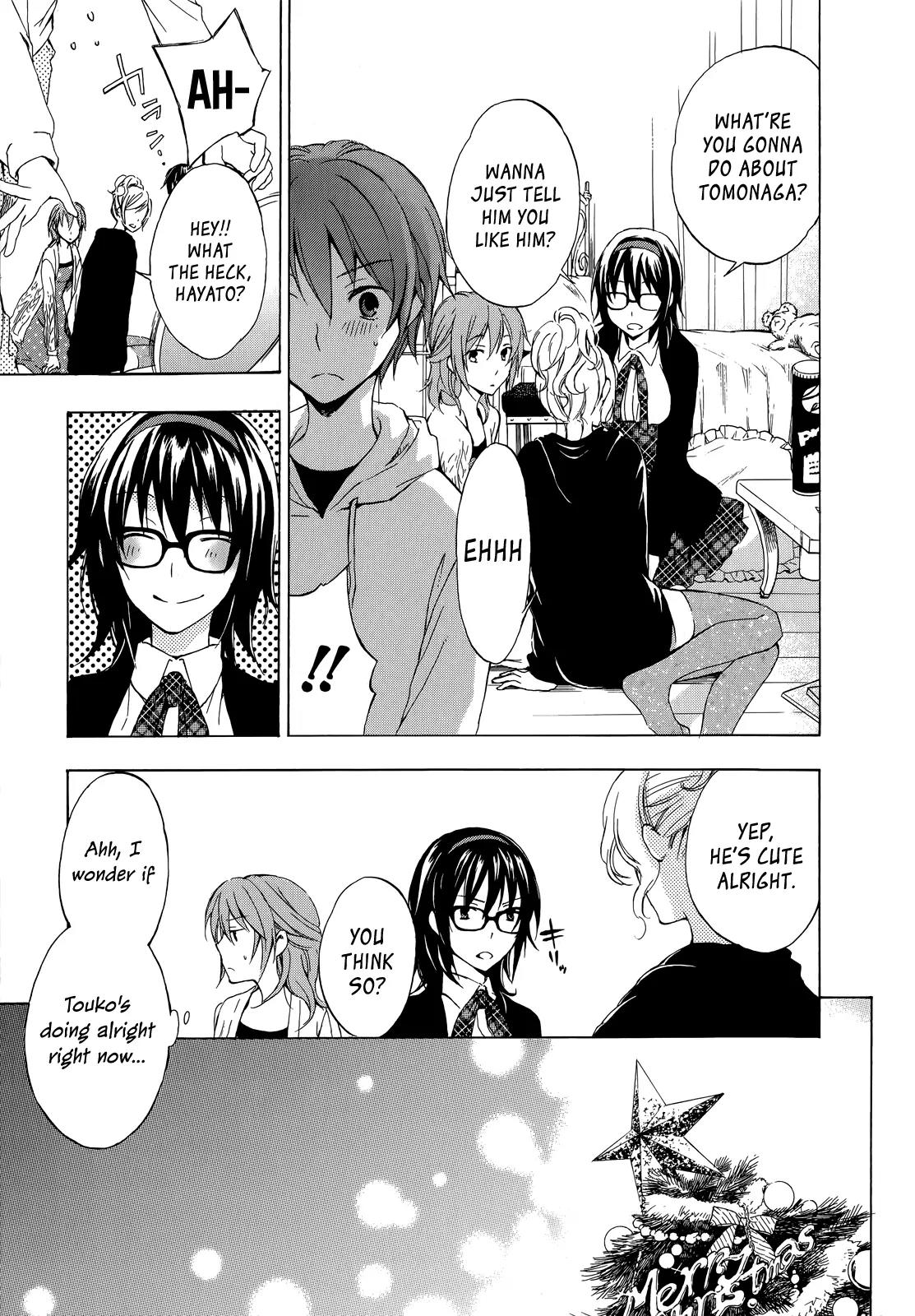 Yasashii Sekai no Tsukurikata Chapter 9 page 23 - Chapter 9: Tempered Glass and Copernicus