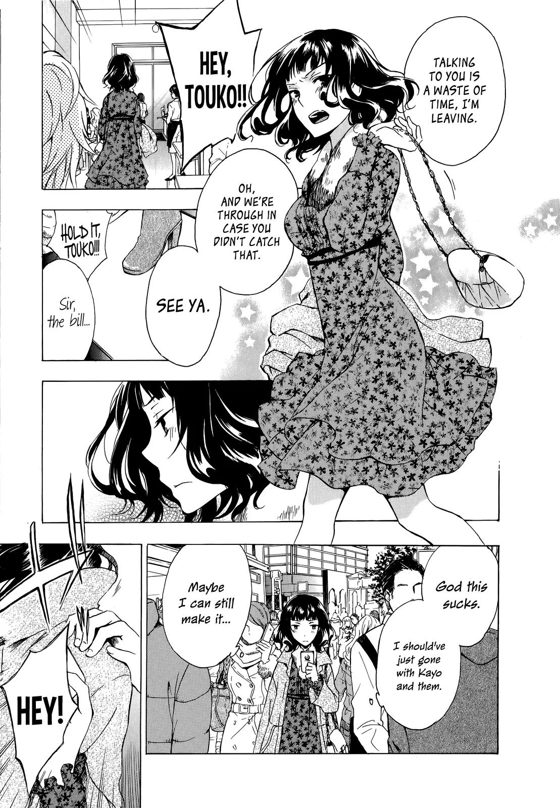Yasashii Sekai no Tsukurikata Chapter 9 page 25 - Chapter 9: Tempered Glass and Copernicus