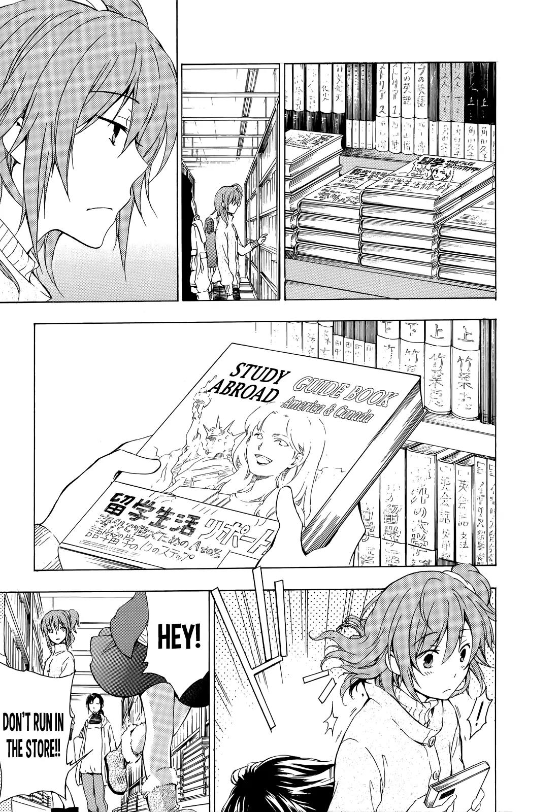 Yasashii Sekai no Tsukurikata Chapter 9 page 3 - Chapter 9: Tempered Glass and Copernicus