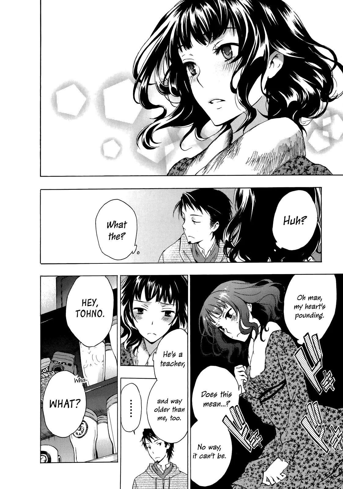 Yasashii Sekai no Tsukurikata Chapter 9 page 32 - Chapter 9: Tempered Glass and Copernicus