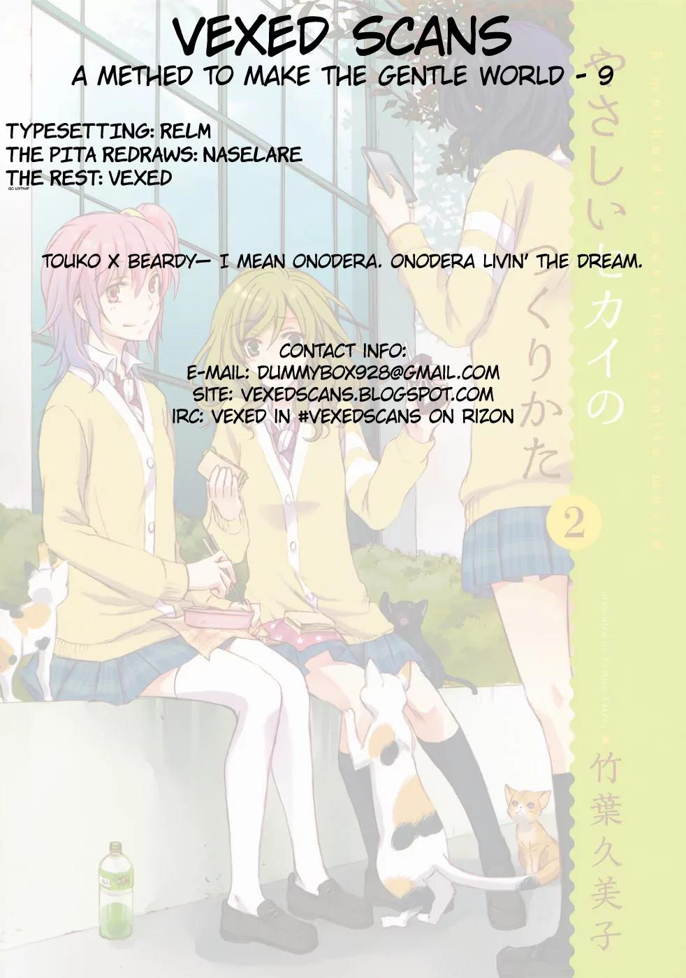 Yasashii Sekai no Tsukurikata Chapter 9 page 41 - Chapter 9: Tempered Glass and Copernicus