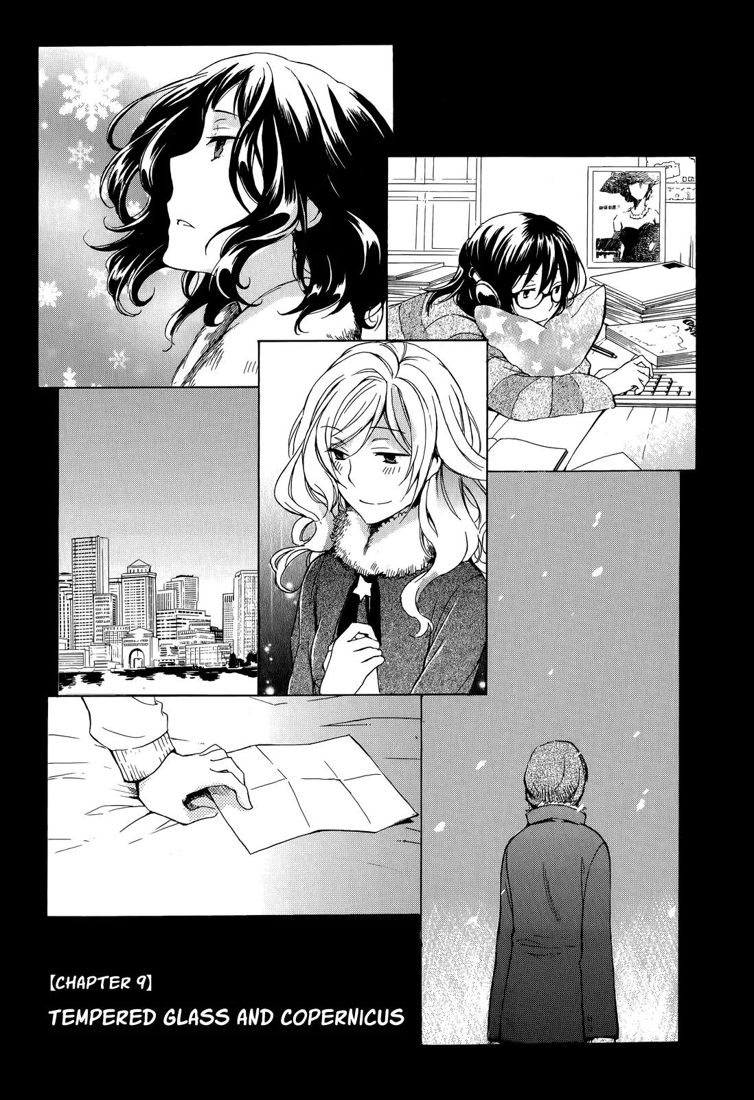 Yasashii Sekai no Tsukurikata Chapter 9 page 5 - Chapter 9: Tempered Glass and Copernicus