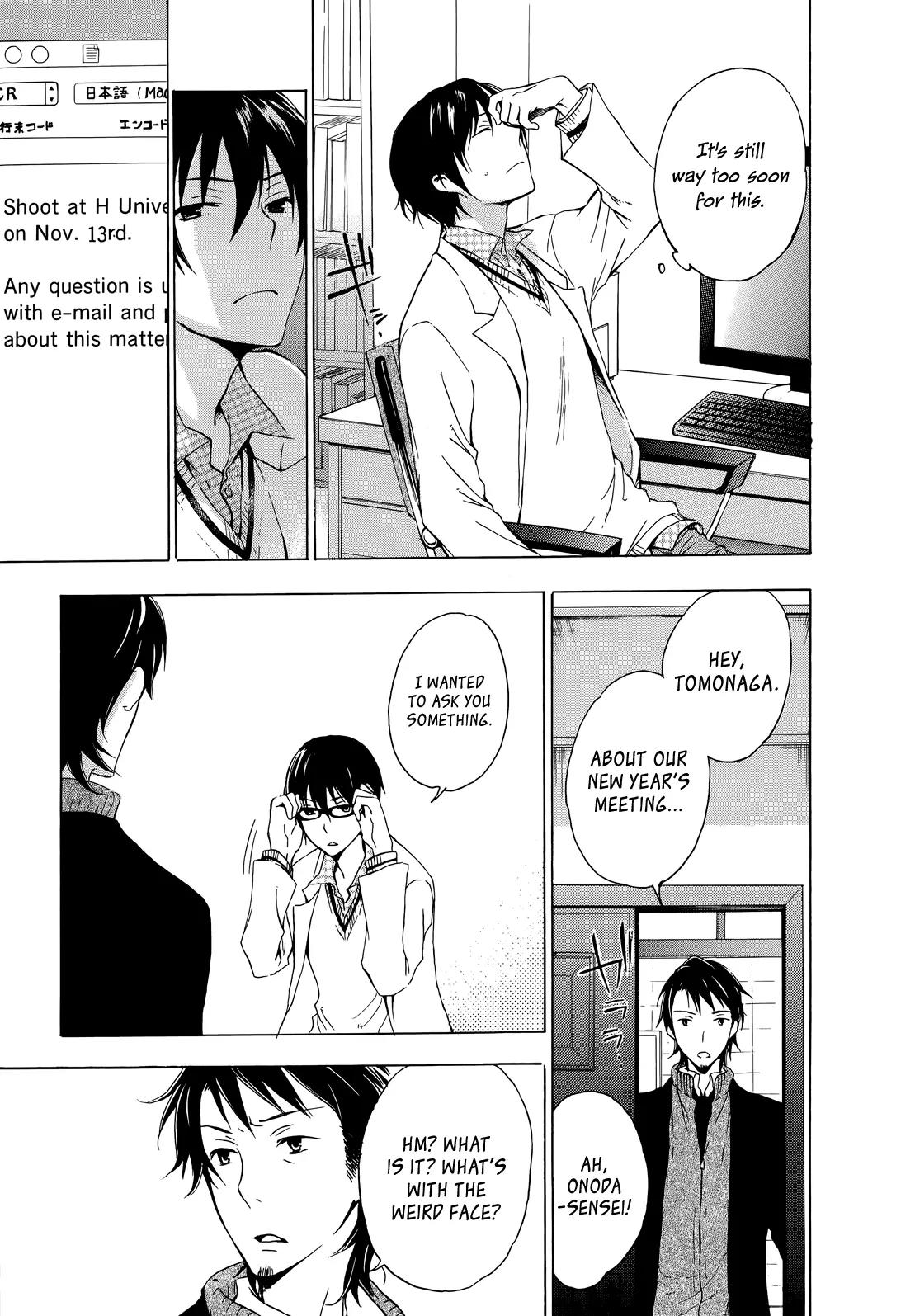 Yasashii Sekai no Tsukurikata Chapter 9 page 7 - Chapter 9: Tempered Glass and Copernicus