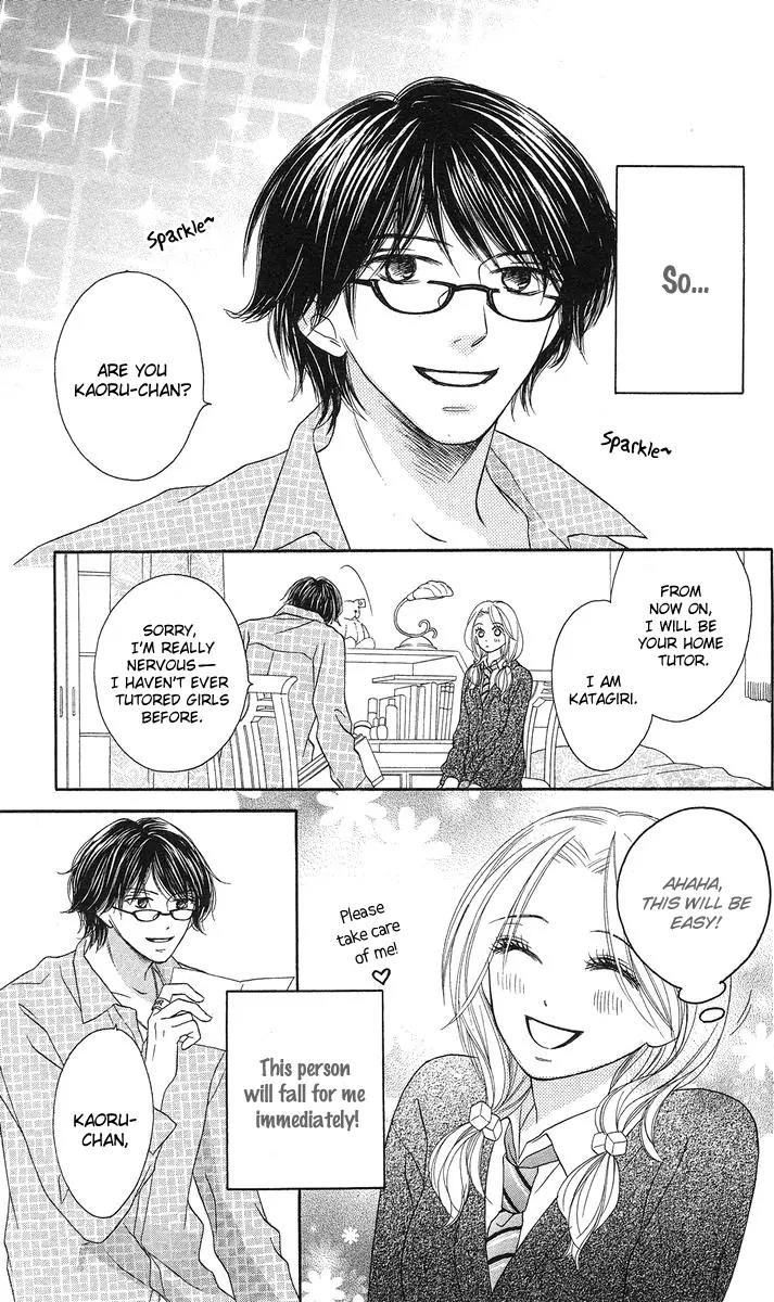 Yasashii Te Chapter 1 page 11 - Chapter 1
