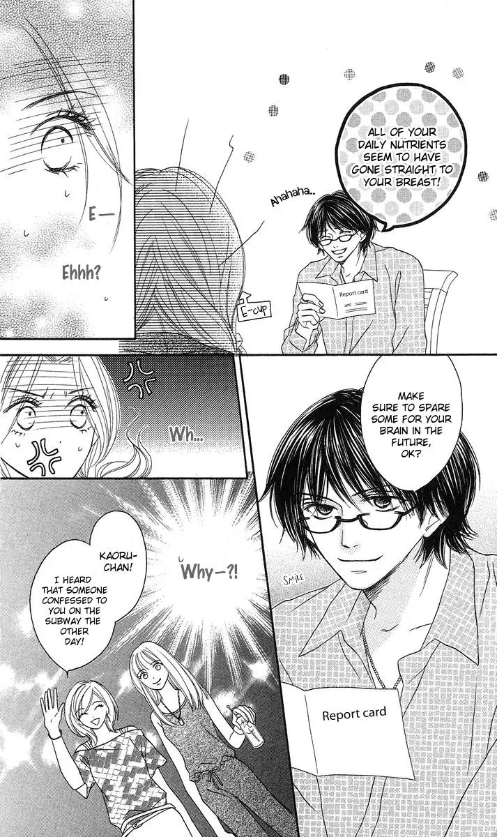 Yasashii Te Chapter 1 page 12 - Chapter 1