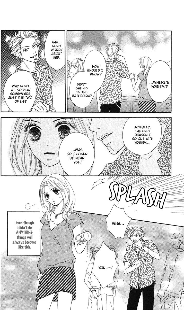 Yasashii Te Chapter 1 page 14 - Chapter 1