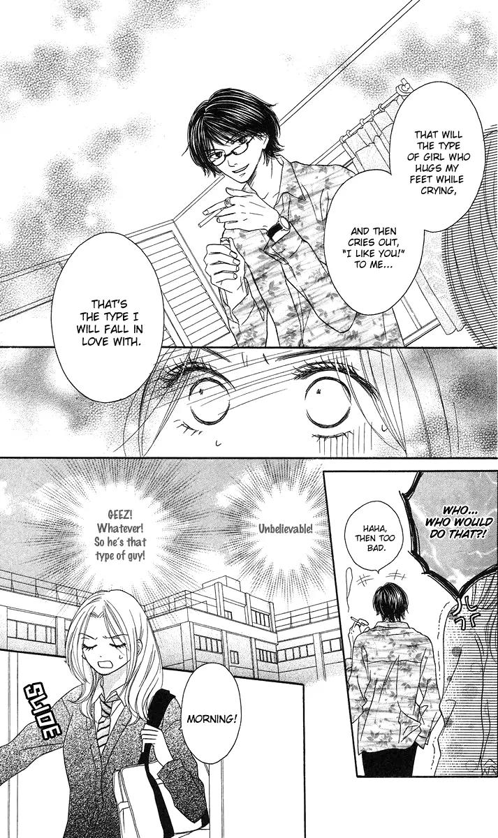 Yasashii Te Chapter 1 page 17 - Chapter 1