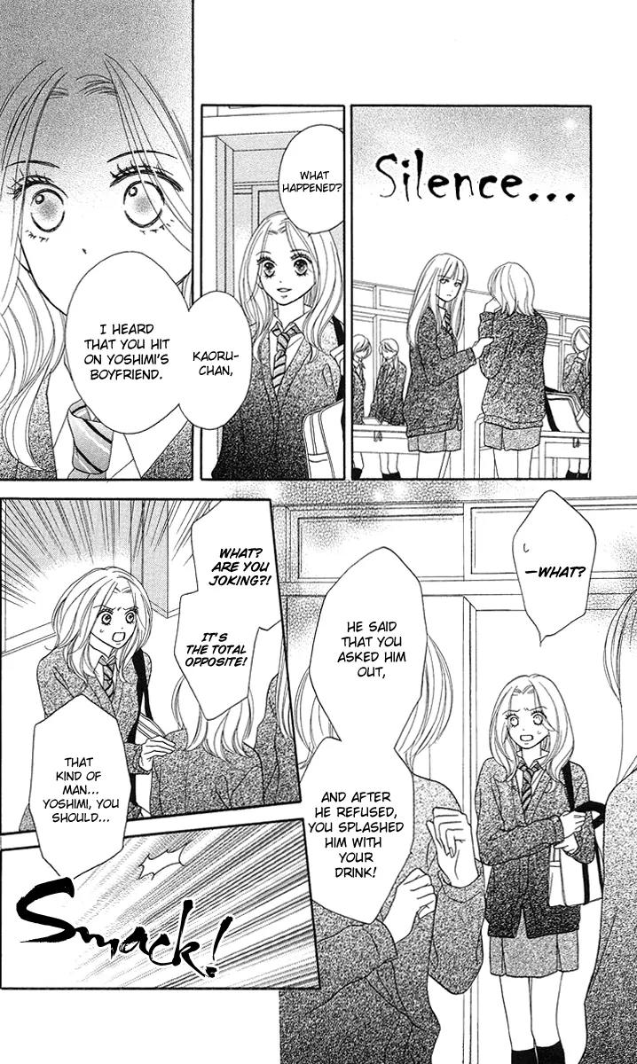 Yasashii Te Chapter 1 page 18 - Chapter 1
