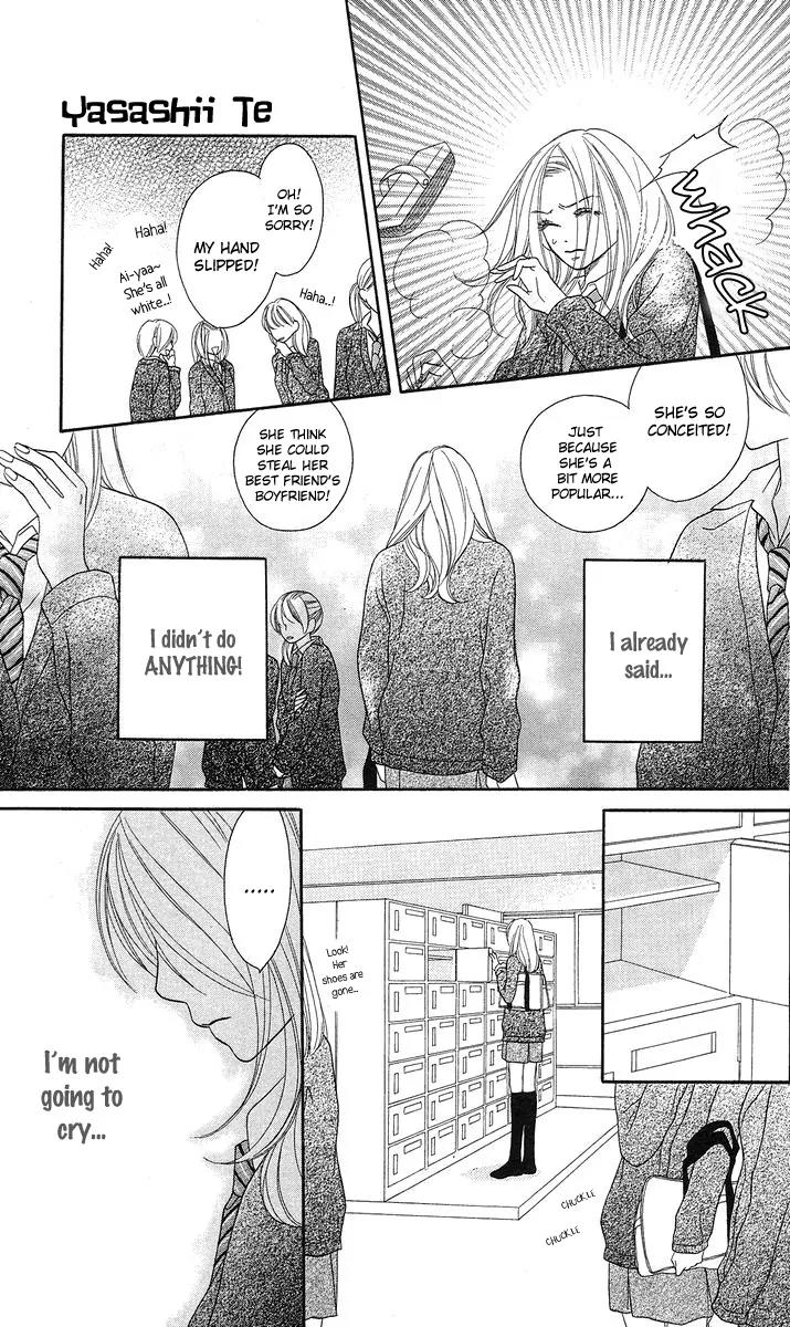 Yasashii Te Chapter 1 page 19 - Chapter 1