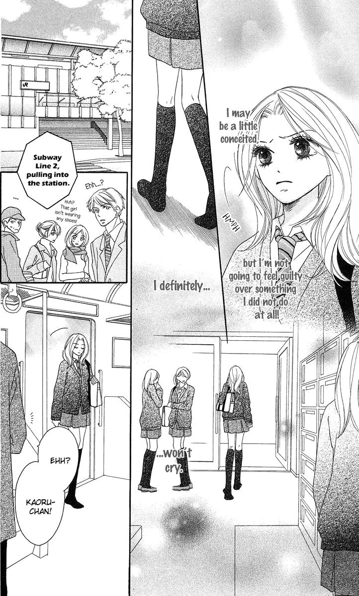 Yasashii Te Chapter 1 page 20 - Chapter 1