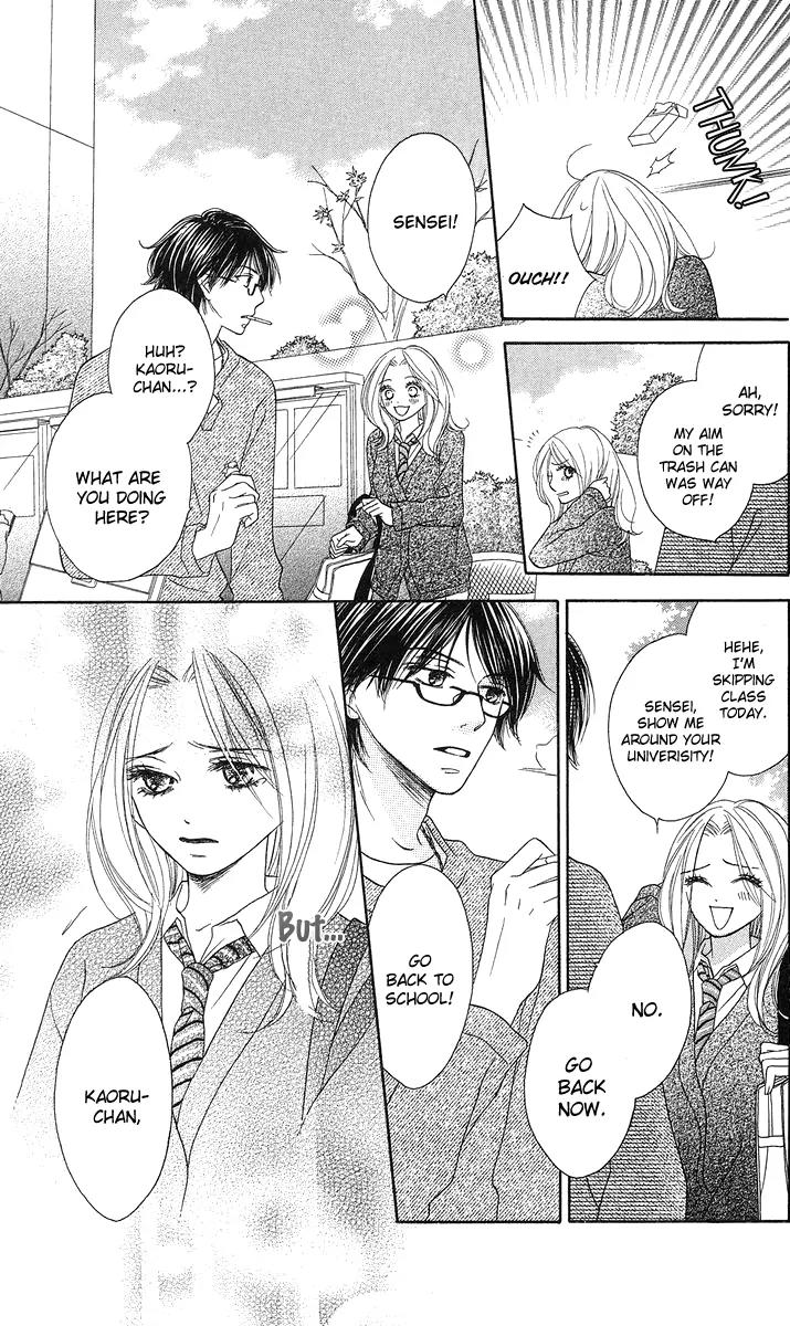 Yasashii Te Chapter 1 page 27 - Chapter 1